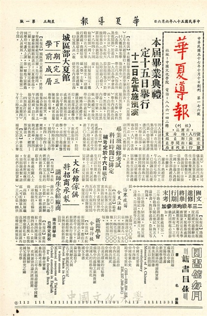 作品圖檔，第1張