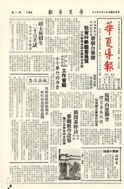作品圖檔，第1張