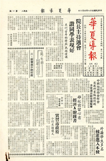 作品圖檔，第1張