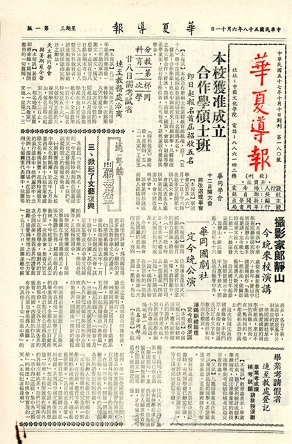 作品圖檔，第1張