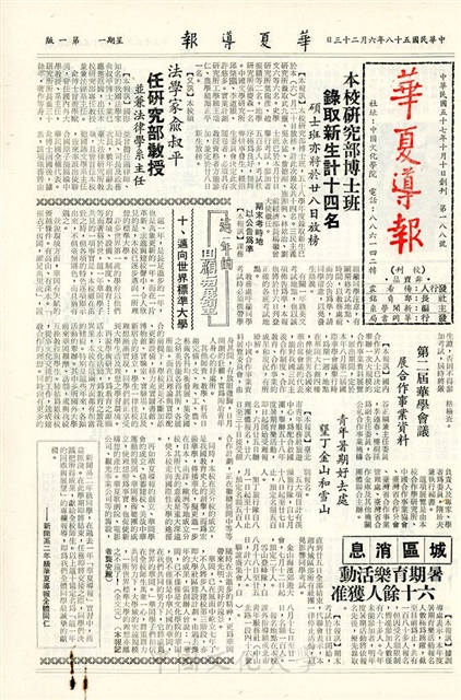 作品圖檔，第1張