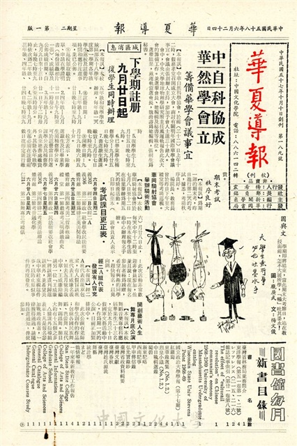 作品圖檔，第1張