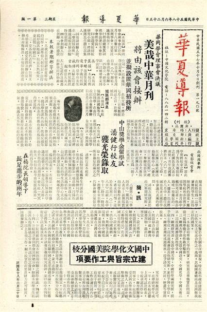 作品圖檔，第1張
