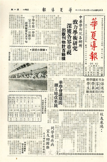 作品圖檔，第1張