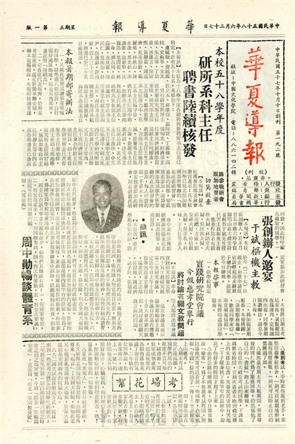 作品圖檔，第1張