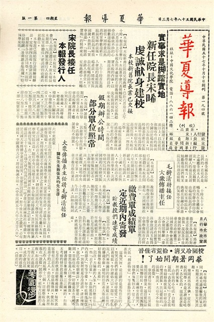 作品圖檔，第1張