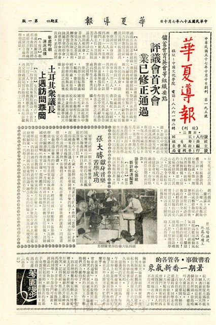 作品圖檔，第1張
