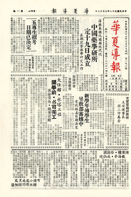 作品圖檔，第1張