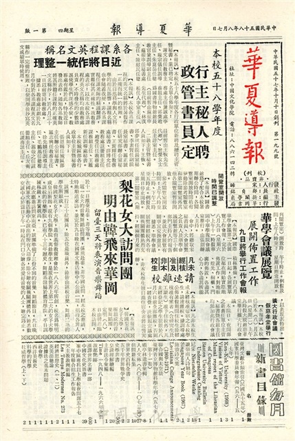 作品圖檔，第1張