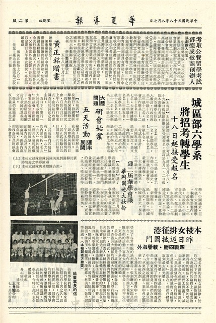 作品圖檔，第2張