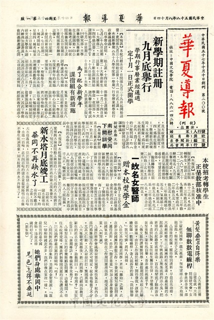 作品圖檔，第1張