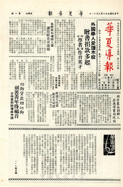 作品圖檔，第1張