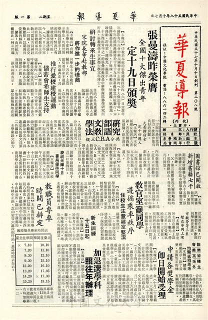 作品圖檔，第1張