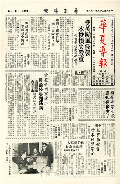 作品圖檔，第1張