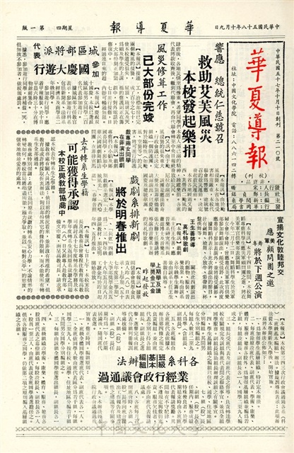 作品圖檔，第1張