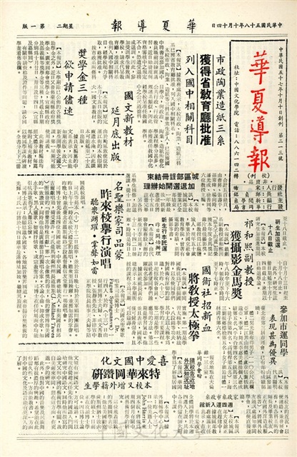 作品圖檔，第1張