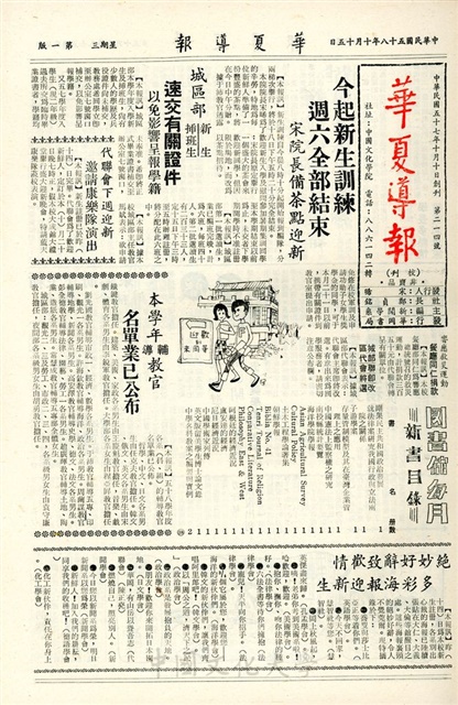 作品圖檔，第1張
