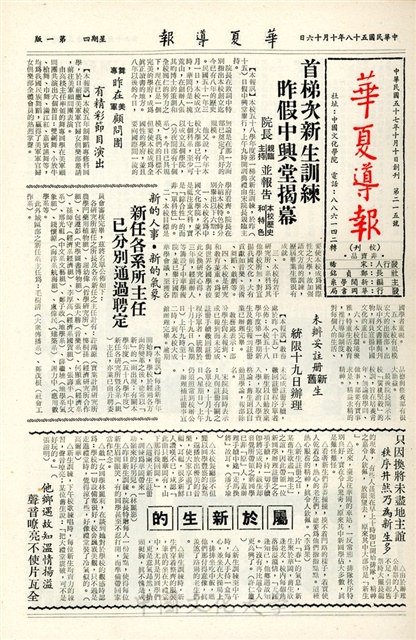 作品圖檔，第1張