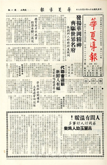 作品圖檔，第1張