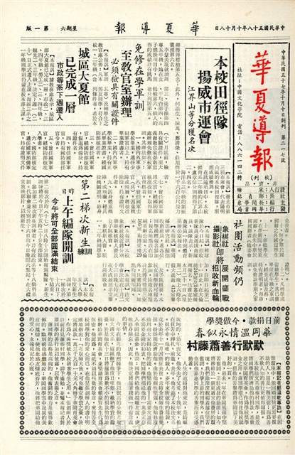 作品圖檔，第1張