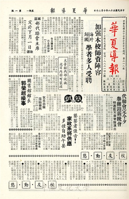 作品圖檔，第1張
