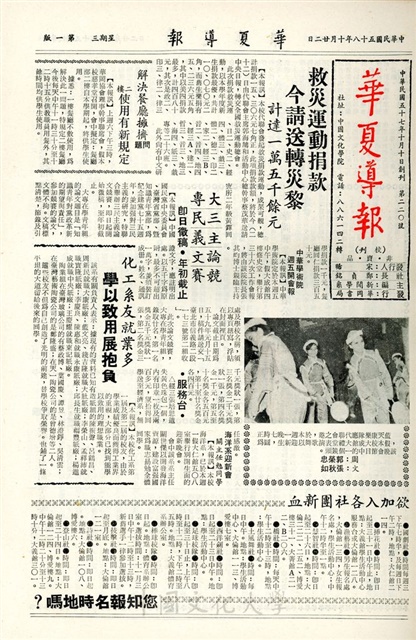 作品圖檔，第1張