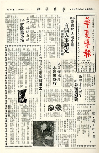 作品圖檔，第1張
