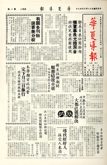 作品圖檔，第1張