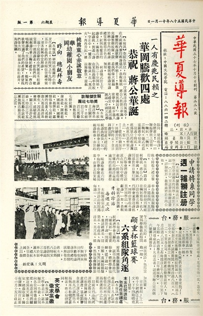 作品圖檔，第1張