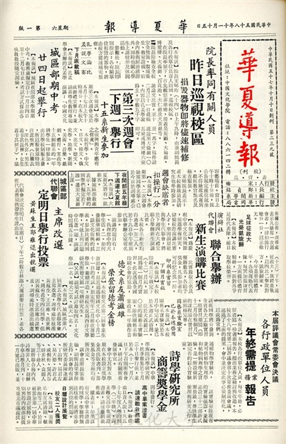作品圖檔，第1張