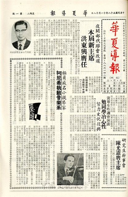 作品圖檔，第1張