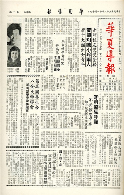 作品圖檔，第1張