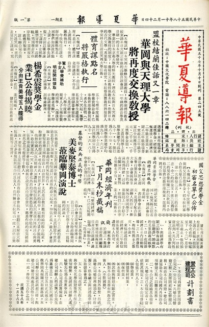 作品圖檔，第1張