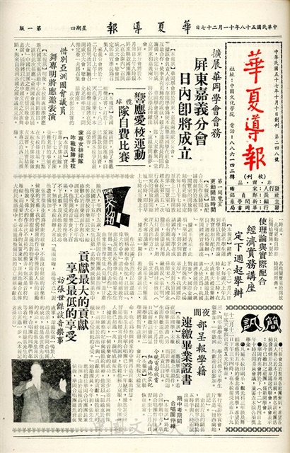 作品圖檔，第1張