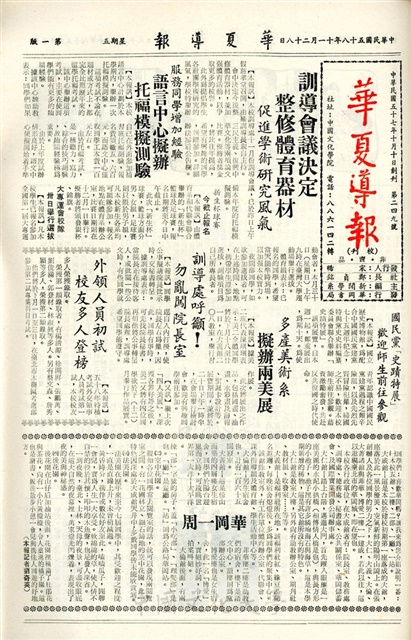 作品圖檔，第1張