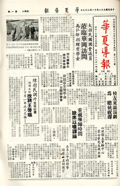 作品圖檔，第1張