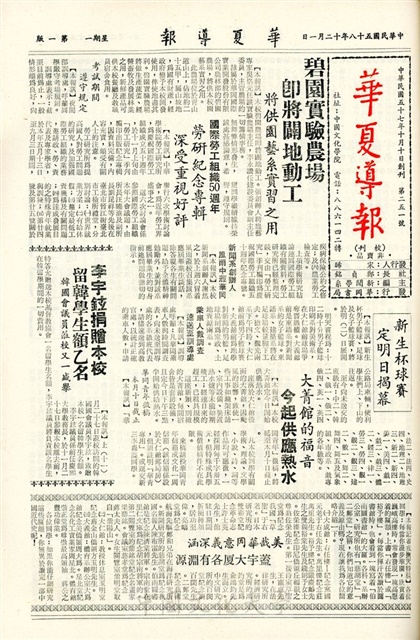 作品圖檔，第1張
