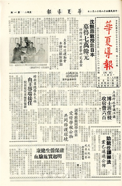 作品圖檔，第1張