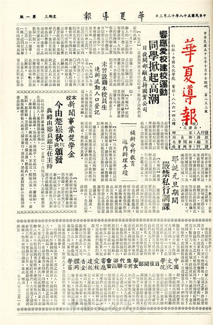 作品圖檔，第1張