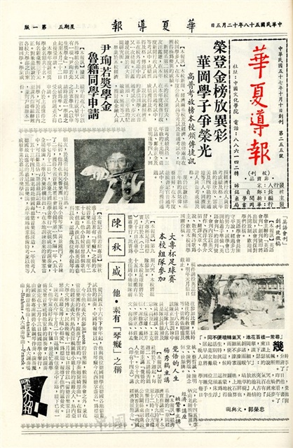 作品圖檔，第1張