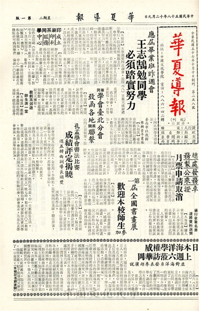 作品圖檔，第1張