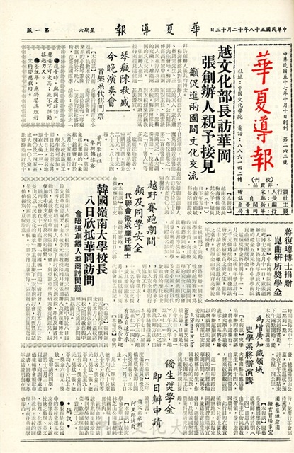 作品圖檔，第1張