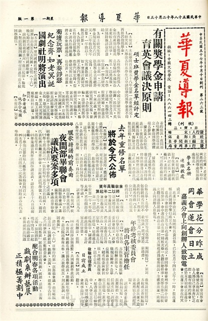 作品圖檔，第1張