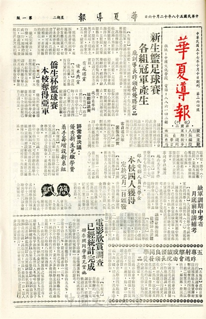 作品圖檔，第1張