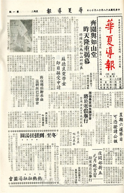 作品圖檔，第1張