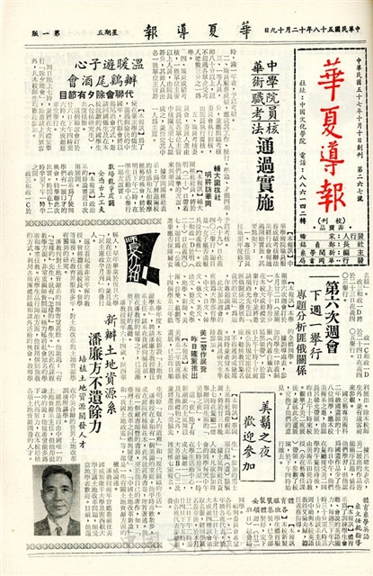 作品圖檔，第1張