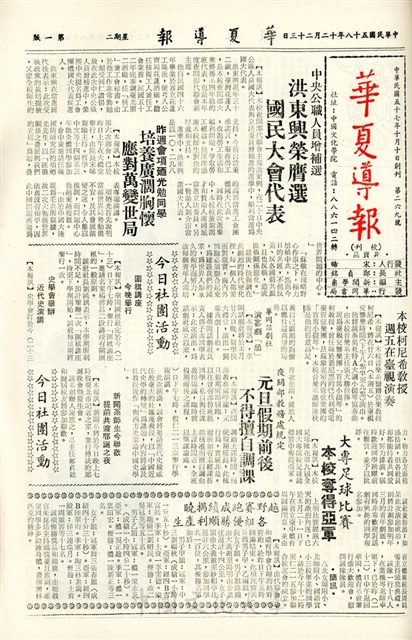 作品圖檔，第1張