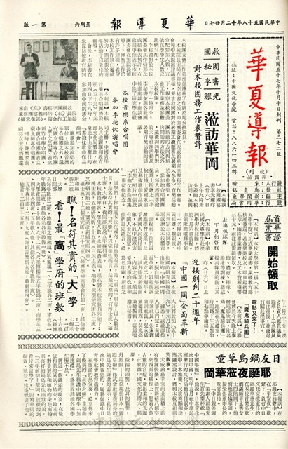 作品圖檔，第1張