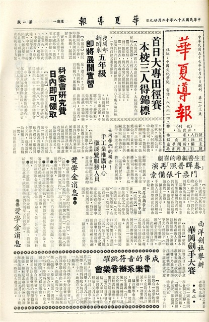 作品圖檔，第1張