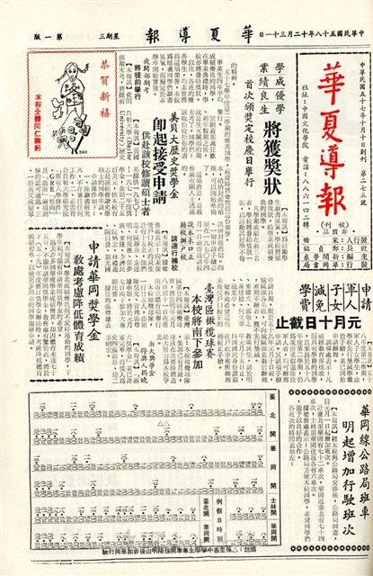 作品圖檔，第1張
